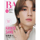 M!LK佐野勇斗、まったく印象の異なる2つのスタイリング 主演ドラマ・グループへの想いも