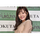 元AKB48メンバー「ミッキー先生ありがとうございました」夫・山口航輝選手＆娘との家族ディズニーショット公開「お揃いコーデに憧れます」の声