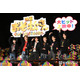 Snow Man向井康二、Aぇ! groupも驚きのサプライズ登場 小島健＆正門良規だけが事前把握【おそ松さん 人類クズ化計画!!!!!?】