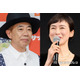 とんねるず木梨憲武、過去に妻・安田成美から別居提案されていた 理由明らかに「その節はどうもすみませんでした」