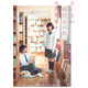 原菜乃華＆作間龍斗が心の距離を縮めていく…『ないものねだりの君に光の花束を』特報映像