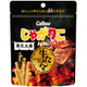 東北限定「じゃがりこ牛たん味」が便利なパウチに 7月6日より順次登場
