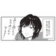 捨てなきゃいけないものは山ほどある。でも今、一番捨てたいのは“弟”…!?【今夜すきやきじゃないけど #１】