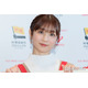 3児の母・小倉優子、3種の手作りパンの完成度に驚きの声「プロ級の腕前」「クオリティ高すぎ」