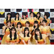 日向坂46、メンバー同士でキュンとしたこと「ちょうど先ほど…」【THE MUSIC DAY 2026】