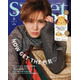 Hey! Say! JUMP山田涼介「sweet」初表紙で色気際立つ眼差し 100問以上の深堀りQ＆Aも