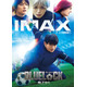 映画『ブルーロック』IMAX同時上映決定！潔・蜂楽・千切・國神・凪・玲王の新カットも