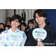 内田有紀＆timelesz寺西拓人、トレンド1位で話題のビジュアルは嵐の中撮影「実は過酷な状況」笑顔の裏側【ラストノート】