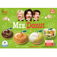 ミセス＆ミスド、初コラボ商品「Mrs. Donut」期間限定で登場 メンバー3人が長年愛する人気レギュラーをアレンジ