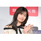 乃木坂46五百城茉央、古着×ミニスカワンピで際立つスラリ美脚「普段とのギャップにキュン」「とにかく綺麗」と反響