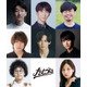 朗読劇「たもつん」WEST.濱田崇裕・猪塚健太ら新たなキャスト迎え再演決定【コメント】
