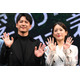 三山凌輝、初ミュージカル「一歩を進むことができた」日本キャスト版ミュージカル「愛の不時着」開幕で花乃まりあ・KAZUTA・中村麗乃ら豪華キャスト集結