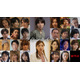 間宮祥太朗・田中みな実・萩原利久らNetflix「ダウンタイム」キャスト25人一挙発表【配信日＆予告映像】