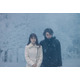 まるで『失楽園』!? “不倫倦怠期”の有村架純＆オダギリジョーほか『さとこはいつも』新写真7点解禁