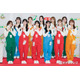 AKB48、メンバーへの誹謗中傷・迷惑行為に注意喚起「法的措置を含め、厳正に対応」
