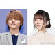 声優・内田雄馬＆日高里菜、第1子女児誕生を報告「私たちらしく笑顔あふれる毎日を過ごしていきたい」