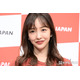 板野友美、手作りの“まっくろくろすけ風“おにぎりに絶賛の声「食べるのがもったいないくらい可愛い」「再現度が高い」