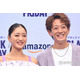 大倉士門、妻・みちょぱへの愛あるメッセージ＆キス顔ショット公開に「理想の夫婦」「ラブラブで素敵」の声