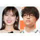 高山一実＆QuizKnockふくらP、離婚後初テレビ共演「たまたま元夫婦だっただけです」25年12月に離婚発表