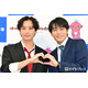 渡部秀＆齋藤璃佑、キスシーンでの“ハプニング”告白「新鮮でドキッとした」撮影秘話も【キスは捜査のあとで】