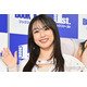 桜井日奈子、オフショル衣装ショット披露「肌が綺麗」「透明感すごい」の声