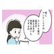 受診しても「たらいまわし」にされがちな、メンタル面の起伏。更年期に「訴えが多い症状」4つとは