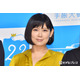 絢香、もち粉混ぜたバナナパンケーキ披露「ふわっふわで美味しそう」「レシピ参考になる」と反響