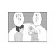 幼稚園役員の仕事でヘトヘト。久しぶりに会ったママ友もげっそりしていて…【幼稚園役員で追い詰められた話 #10】