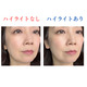 【セザンヌ】コスメ4万点以上試した「無類のハイライト好き」49歳ライターが「これすごい」と唸った！「細芯ハイライト」の実力とは