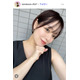開坂映美、第1子出産を報告 約10時間の陣痛経て緊急帝王切開「想像を絶する出産ではありました」