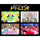 timelesz篠塚大輝「スポンジ・シノ」＆「SHOW-WA＆MATSURI新番組」、START UP！ドリームエンタ枠へ新たに加入 テレ朝の月曜深夜彩る