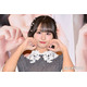 ≠ME尾木波菜、美デコルテ際立つキャミ姿でパリディズニー満喫「プリンセス感が溢れてる」「鎖骨くっきりで綺麗」と反響相次ぐ