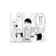 彼氏と距離が近い友達。気になるけど…信じて大丈夫だよね？【正しい不倫 #４】