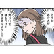 ついにモラハラ夫から逃げた日。気づかれるまでの緊迫の数時間【モラハラ実話マンガ】