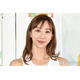 「バチェラー4」秋倉諒子、ゴーヤチャンプルに味噌汁…「夏野菜たっぷり」食卓公開「品数豊富で豪華」「器も盛り付けも美しい」の声