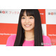 miwa、二の腕スラリのノースリ姿披露「オフ感が最高」「胸のセミの抜け殻は本物？」と反響
