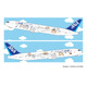 ANA「ちいかわジェット」10月下旬就航へ ハチワレやうさぎたちが機内品に＆制服姿の限定グッズも