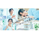 SixTONES田中樹「SABON」アンバサダー就任＆新CM公開 オフの過ごし方は「理解してもらえない方も多いと思う」