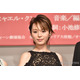 平野綾「チェンソーマン」マキマに扮した姿公開「2次元から飛び出してきたみたい」「美しさに思わず目を奪われた」と反響