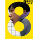 二宮和也主演『８番出口』本編ノーカット地上波初放送！8月28日の金ローにて