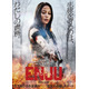 広瀬アリス、アクション映画初主演 実写「ENJU　エンジュ」で教師＆暗殺者の二面性持つ難役挑戦【コメント】