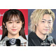 峯岸みなみ＆東海オンエアてつや、結婚4周年の家族3ショット公開「幸せオーラ全開」「娘さんの成長にほっこり」と反響