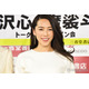 矢沢心、タイ旅行での象に乗った家族ショット公開「貴重な体験」「娘さん達高くて怖かったのかな」の声
