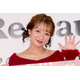 辻希美、第5子・夢空ちゃんの熟睡ショットに反響続々「寝顔も天使」「ぐっすりですね」