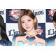 Hearts2Heartsジウ、人生2度目の始球式「100点です」「本当に光栄」流暢な日本語で囲み取材に応じる