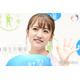 高橋みなみ、ヘルシー＆ボリューム満点な“調整メシ”公開「身体が整いそう」「炭水化物抜きなのかな」と反響