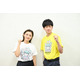 SUPER EIGHT横山裕から星野真里へ「24時間テレビ」チャリティーマラソンバトンタッチ 経験談・本番当日の過ごし方アドバイス
