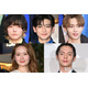 【実写映画「ブルーロック」公開】高橋文哉・櫻井海音・高橋恭平（なにわ男子）らに“沼落ち”確定 Prime Videoで観たい名作12選