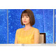 新妻聖子、胸元ざっくりドレス姿公開「映えてる」「圧倒的なオーラ」の声