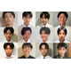 「男子中学生ミスターコン2026」西日本ブロックの代表者決定【日本一のイケメン中学生／SNS審査結果】